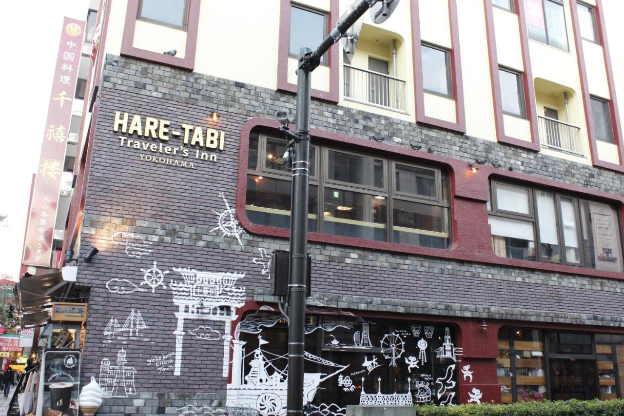 Hare-Tabi Sauna&Inn Yokohama Yokohama  Exterior photo